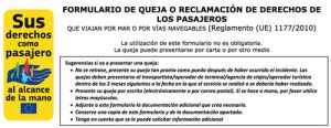 Formulario de queja o reclamación